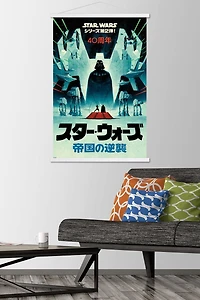 Star Wars : L'Empire contre-attaque - 40e anniversaire du Japon