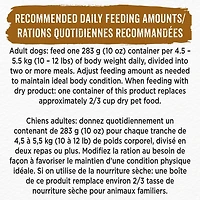 Beneful Prepared Meals Roasted Chicken Recipe, Wet Dog Food 283 g, 283 g