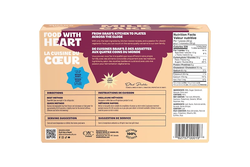 BRAR'S MILK CAKE, 400gm