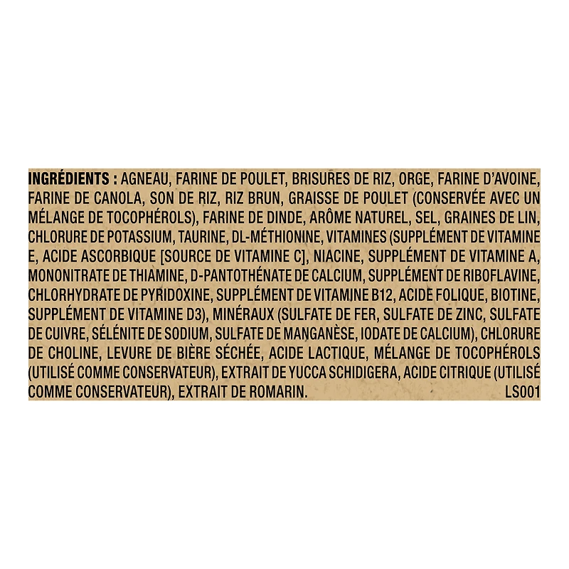 NR WG LAMB 1.8KG, NATURES RECIPE NR WG LAMB 1.8KG