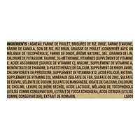 NR WG LAMB 1.8KG, NATURES RECIPE NR WG LAMB 1.8KG