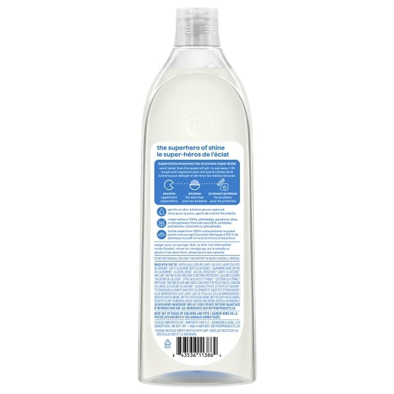 Savon à vaisselle liquide Method Super Shine, sans parfums ni colorants, 473 ml
