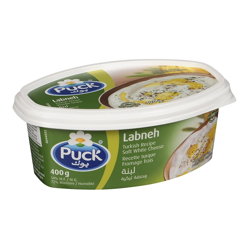 Puck Labneh recette turque