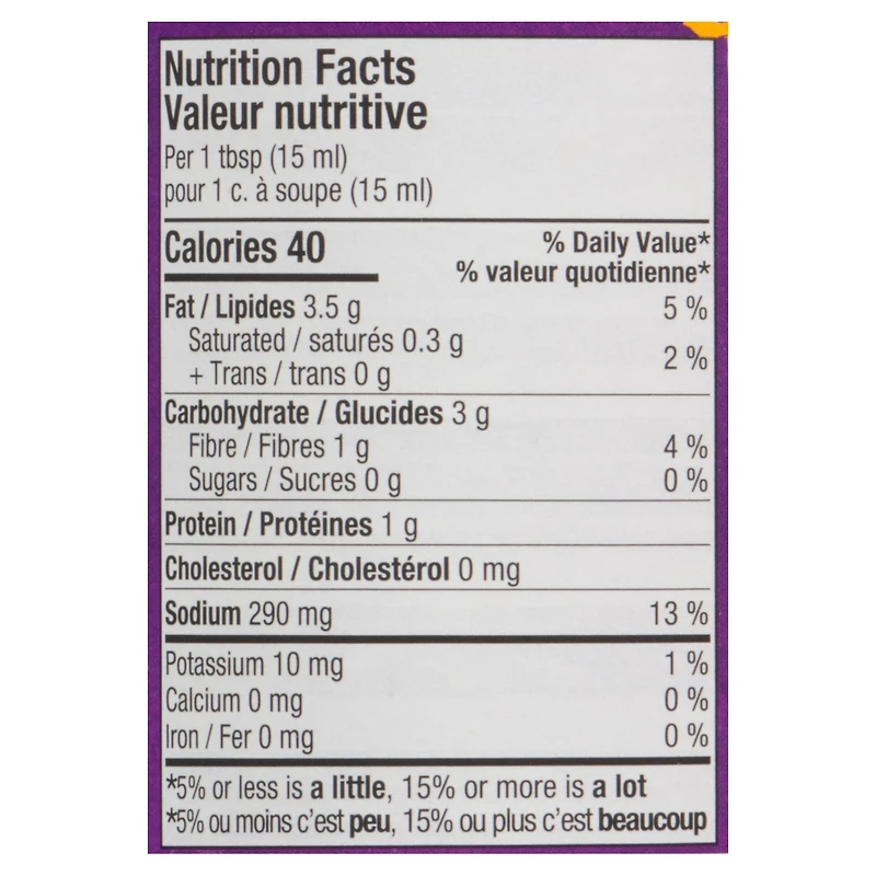 Pâte d’épices Cari piquant de Patak's