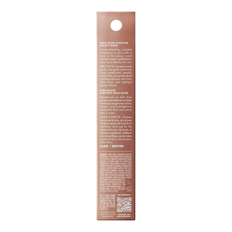 e.l.f. Cosmetics Halo Glow Contour Beauty Wand, Contour with cushion-tip applicator, 10 mL