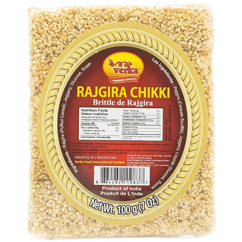 Panier cadeau Verka Diwali
