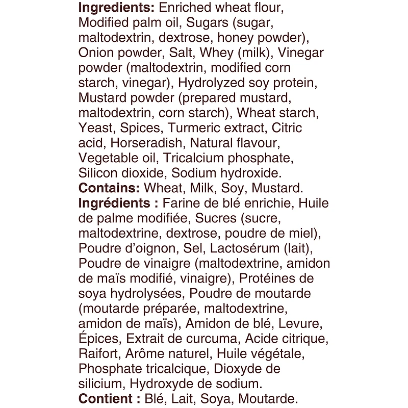Morceaux d'oignons moutarde au miel 240 grammes