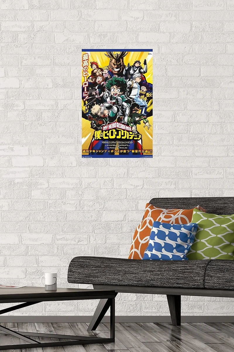 My Hero Academia - Art clé