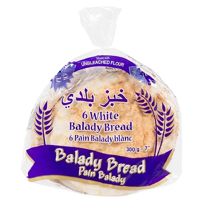 Byblos Bakery 7" White Balady Bread