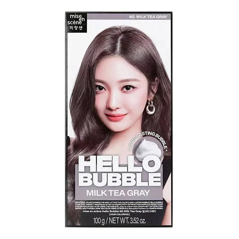 HLOBUBBLEDYE(DASH) - FRENCH