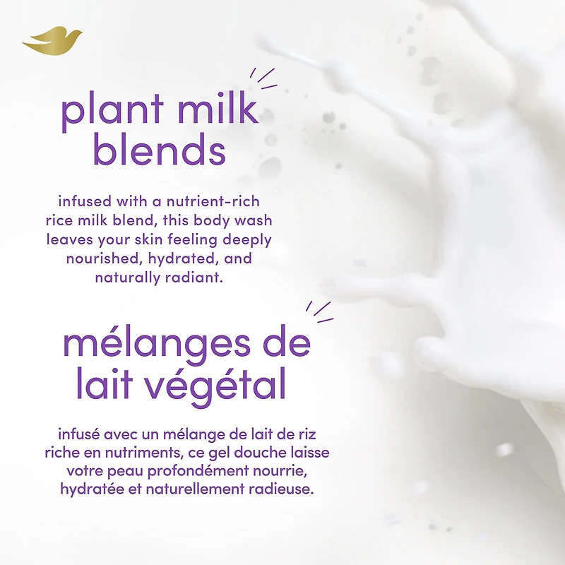 Gel Douche Dove au Lait de Riz et à l’Açaï Velours, 517ml