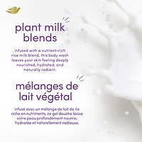 Gel Douche Dove au Lait de Riz et à l’Açaï Velours, 517ml