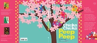 New and Trending: Chicka Chicka Peep Peep by Julien Chung