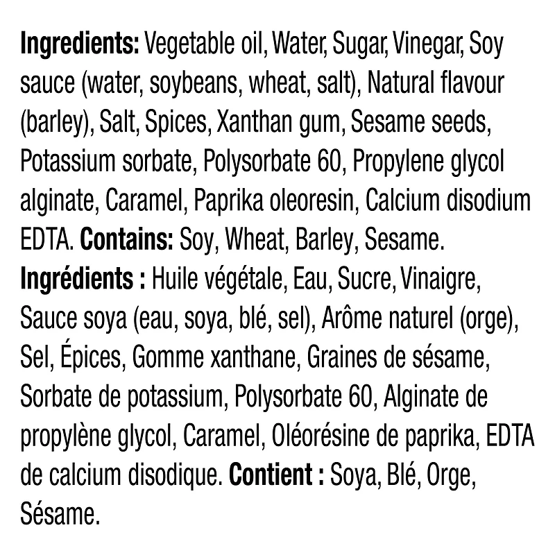 Vinaigrette Asiatique Au Sésame, Bouteille