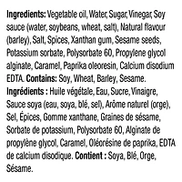 Vinaigrette Asiatique Au Sésame, Bouteille