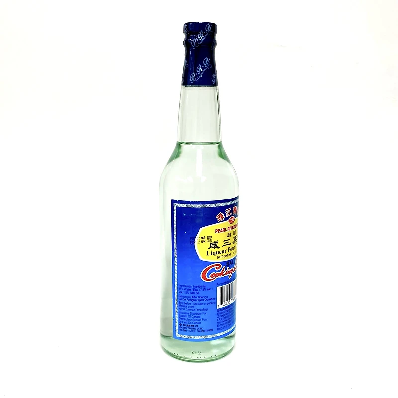 Pearl River Bridge PRB Liqueur pour cuisson 600 ML