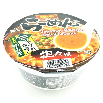 HIK HOT SESAME NDL - FRENCH