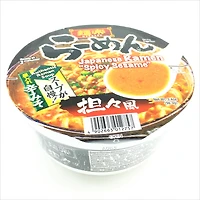 HIK HOT SESAME NDL