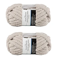 Lot de 2 fils de polyester gris clair MAINSTAYS