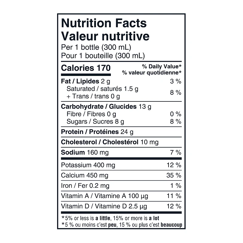 Oikos HP Caramel Macchiato 300g