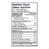 Oikos HP Caramel Macchiato 300g