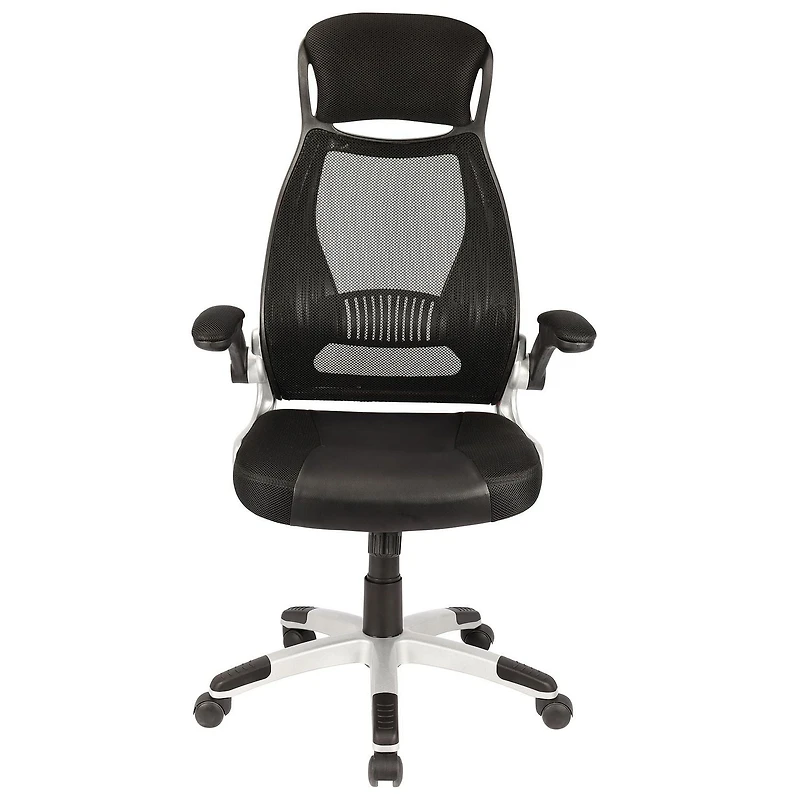 Modern Office Chair