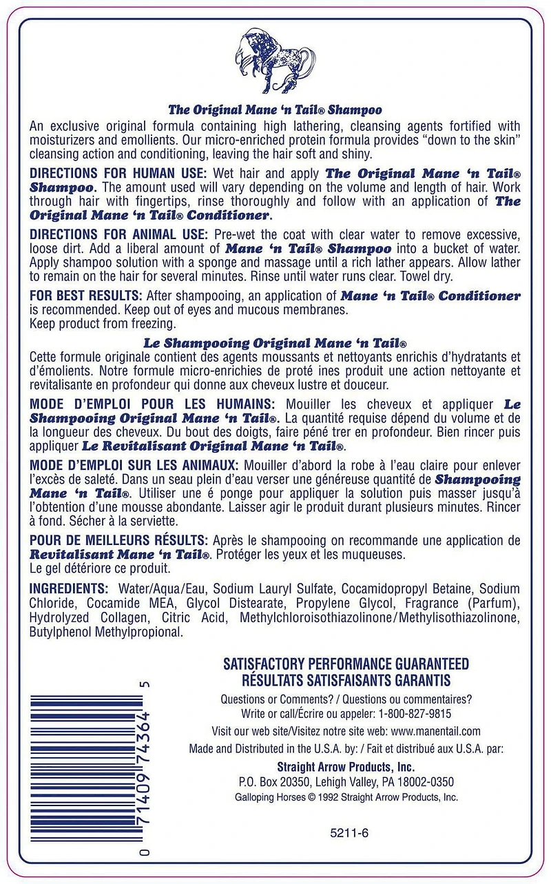 The Original Mane 'n Tail® Shampoo
