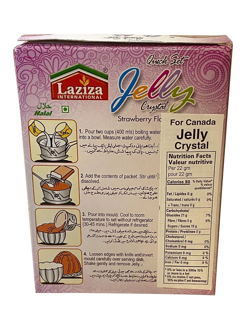 LAZIZA STRAWBERRY CRYSTAL JELLY 85GM