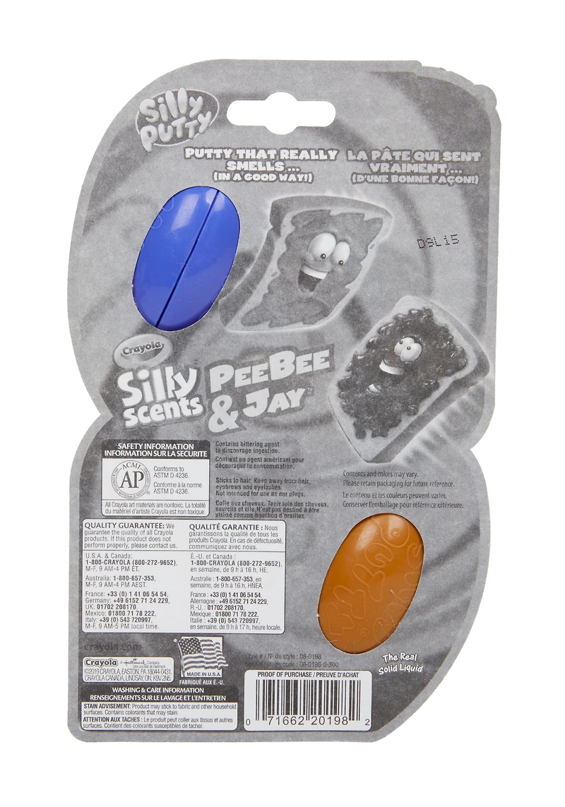 SLY PTY MIXEM PB J - FRENCH