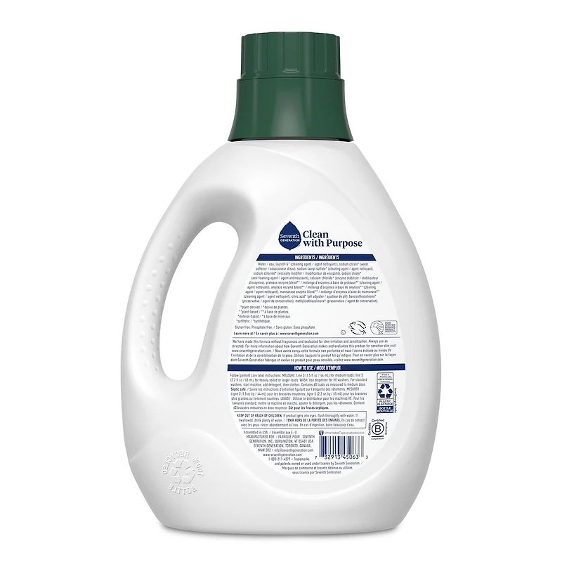 Seventh Generation Free & Clear Liquid Laundry Detergent