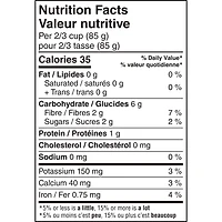 Green Giant Frozen French Style Green Beans, 750 g