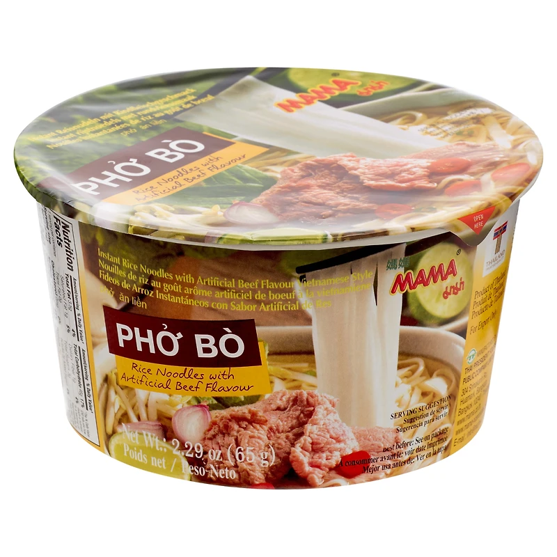 MAM PB RICEN - FRENCH
