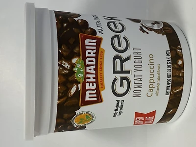 Yaourt Grek Cappuccino Mehadrin Gross 2Lb Yaourt Grek