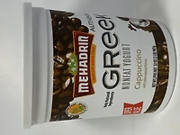 Yaourt Grek Cappuccino Mehadrin Gross 2Lb Yaourt Grek