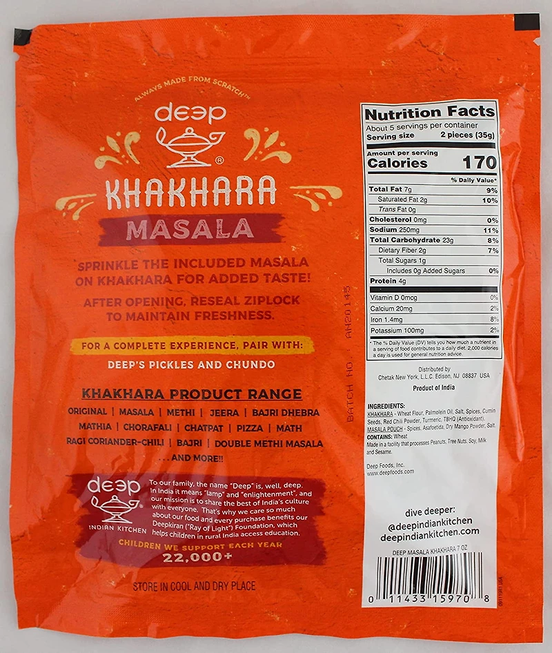 DEEP MASALA KHAKHRA - FRENCH E-DEEP DEEP MASALA-KHAKHRA