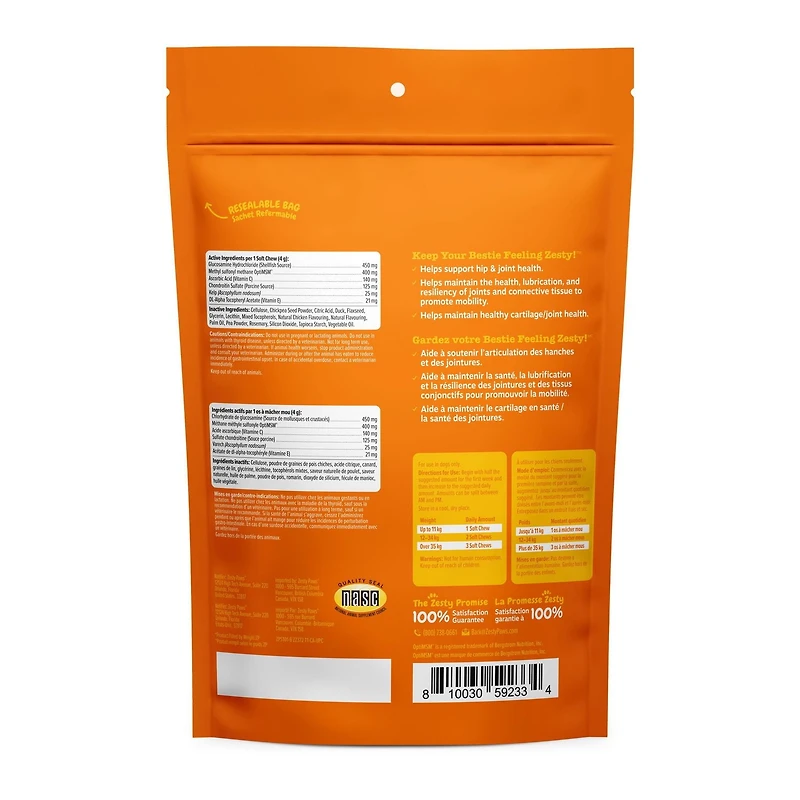 Zesty Paws Mobility Duck Daily Soft Chews Dog Supplement, 60 Soft Chews