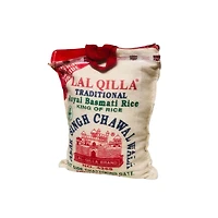 LAL BASMATI RICE - FRENCH
