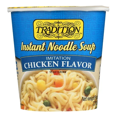 SOUP CHICKEN - FRENCH E-ALTRA SOUPE POULET
