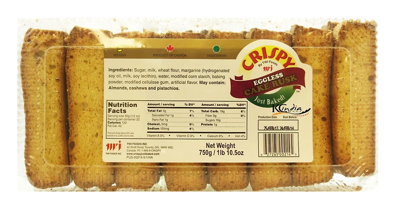 LYL TEA ORANGE PEKO - FRENCH