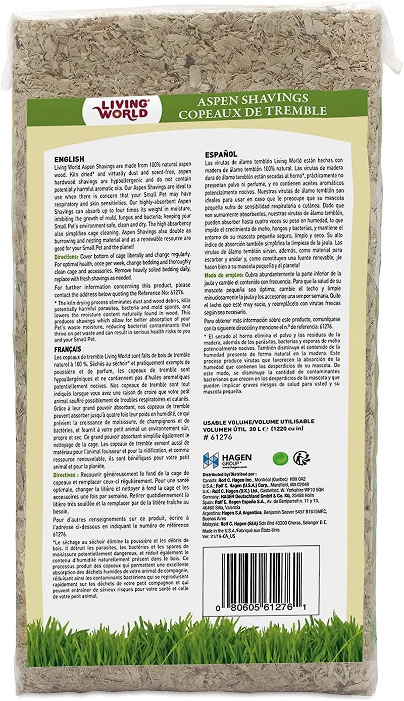 Living World Aspen Shavings, 20 L (1200 cu in)