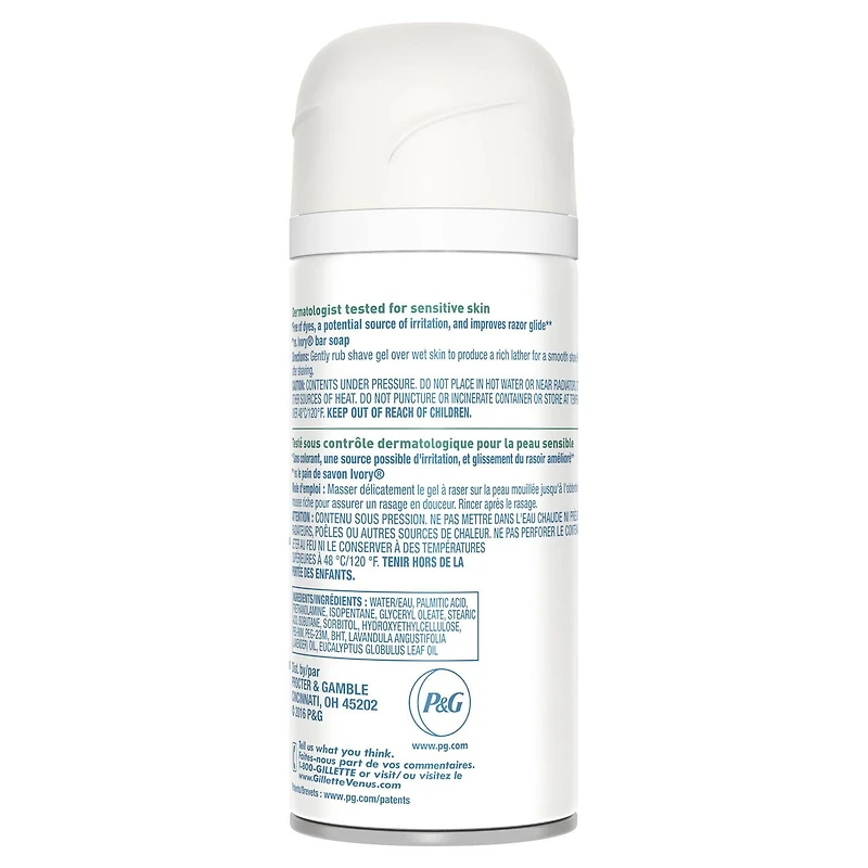 Gillette Satin Care Ultra Sensitive Women's Shave Gel