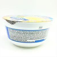 COUPE E-AL PREMIUM HIK SHIO NDL