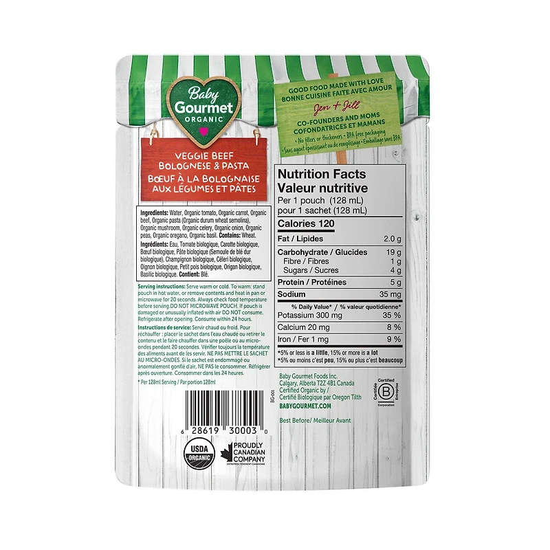 Plat préparé biologique bœuf à la bolognaise aux légumes et pâtes de Baby Gourmet Purée - 128 mL