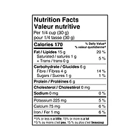 Great Value Sliced Almonds, 300 g