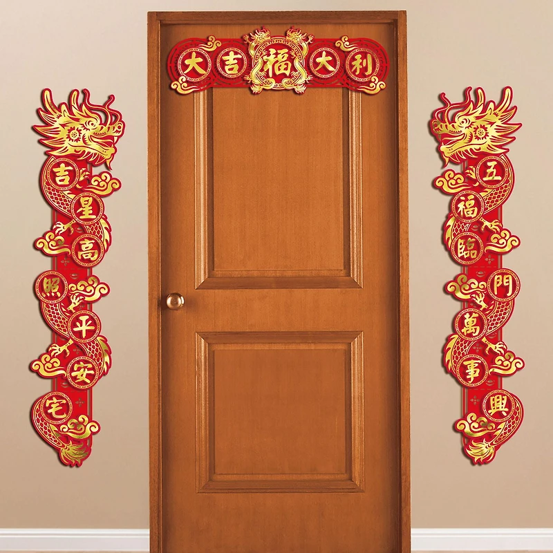 3ct Door Décor Set
