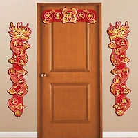 3ct Door Décor Set