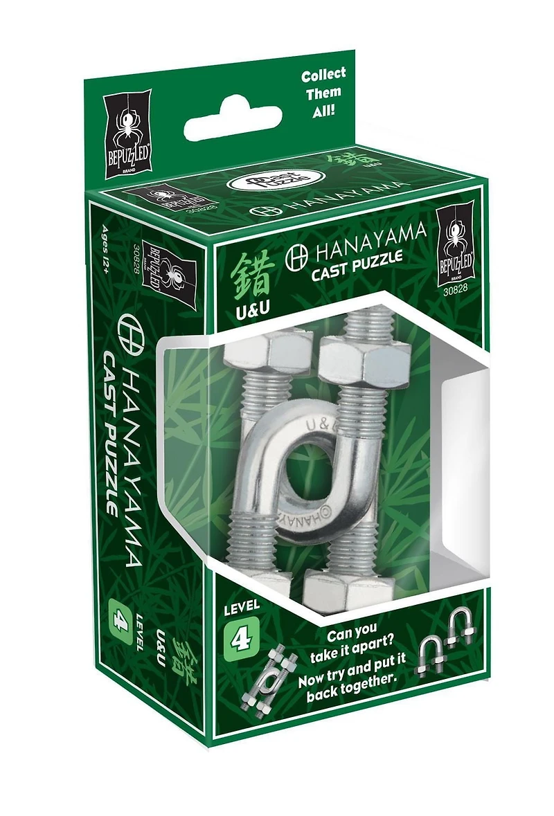 Hanayama U&U Level 5