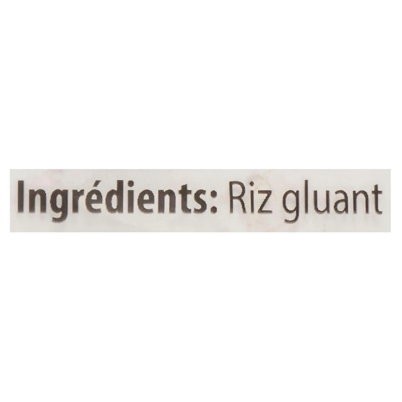 Glutinous Rice Flour