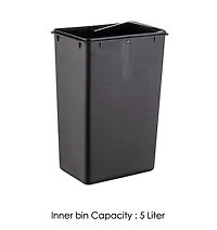 Mainstays 5L Steel Step Bin