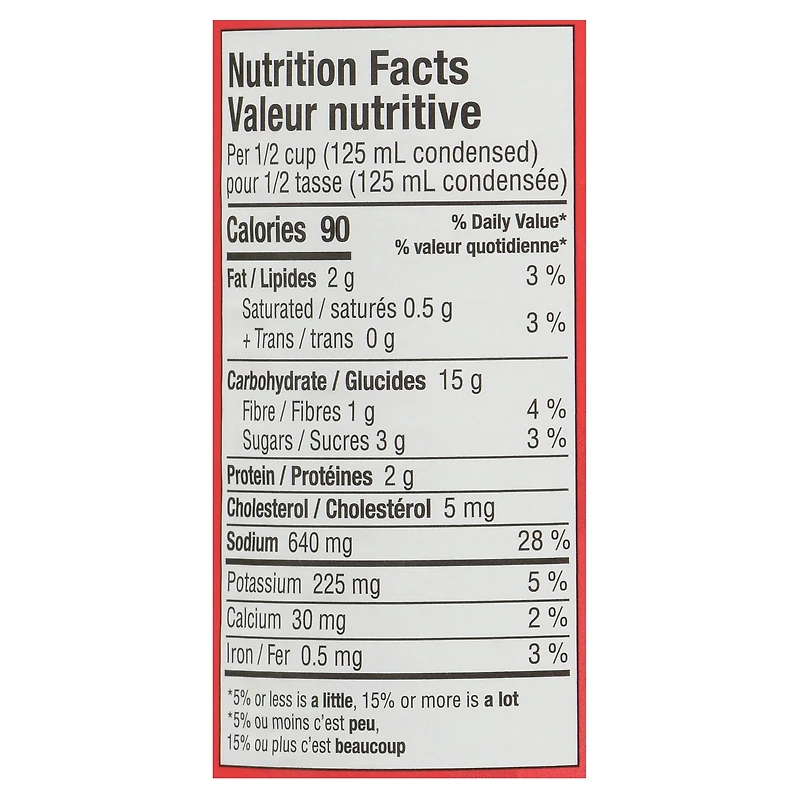 Aylmer Condensed soup Cream of broccoli, 284 mL Can Crème de brocoli condensée